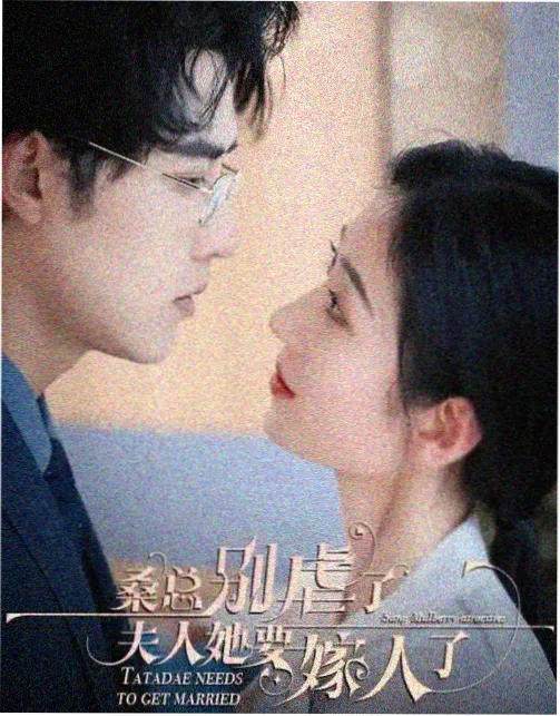 大江东去电视连续剧第二幕合龙剧照索引图